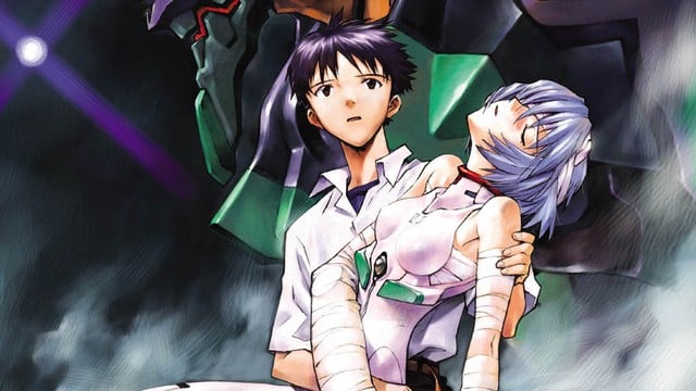 新世紀エヴァンゲリオン